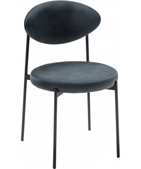 Стул на металлокаркасе Gawaii diag grey