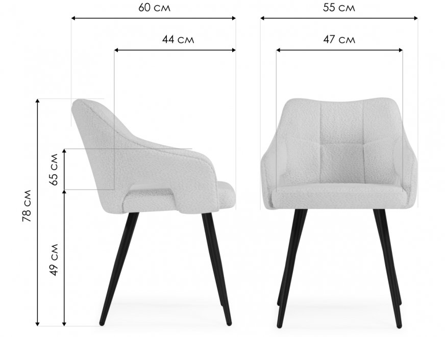 Стул на металлокаркасе Hera dark gray / black / gold