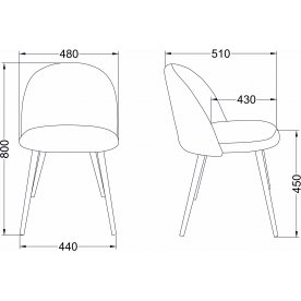 Стул на металлокаркасе Honnor