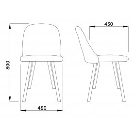 Стул на металлокаркасе Honnor