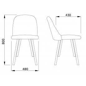 Стул на металлокаркасе Honnor