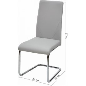 Стул на металлокаркасе Janet