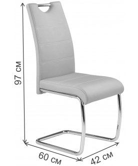 Стул на металлокаркасе K211