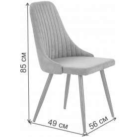 Стул на металлокаркасе K285