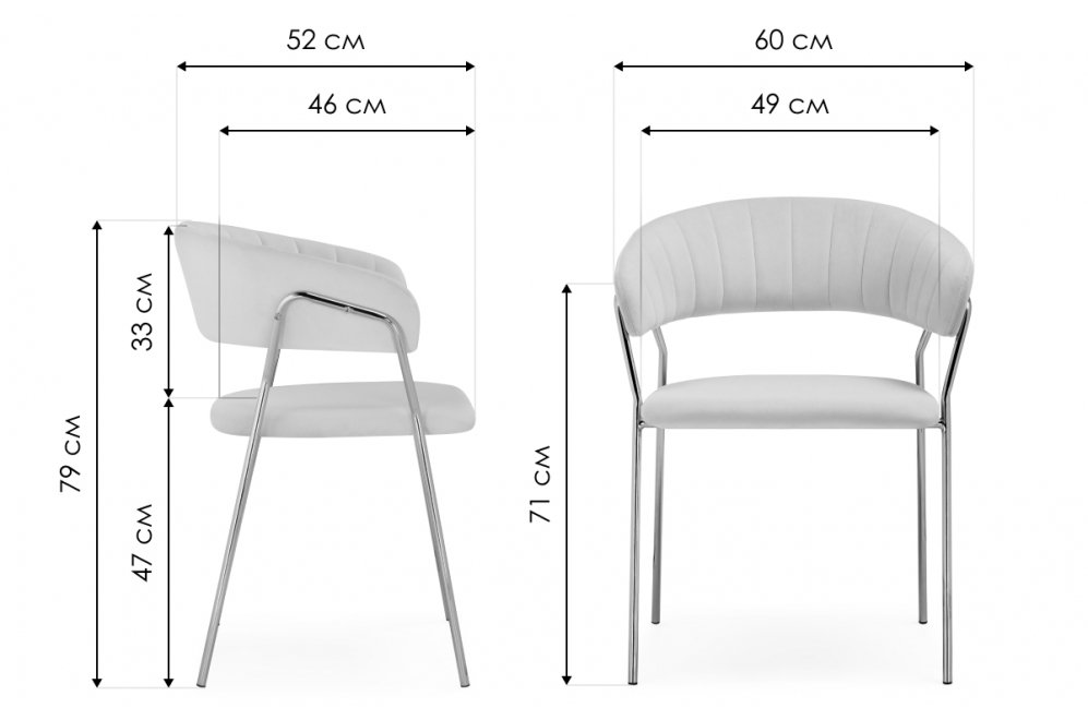 Стул на металлокаркасе Kamelia 1 dark blue / gold