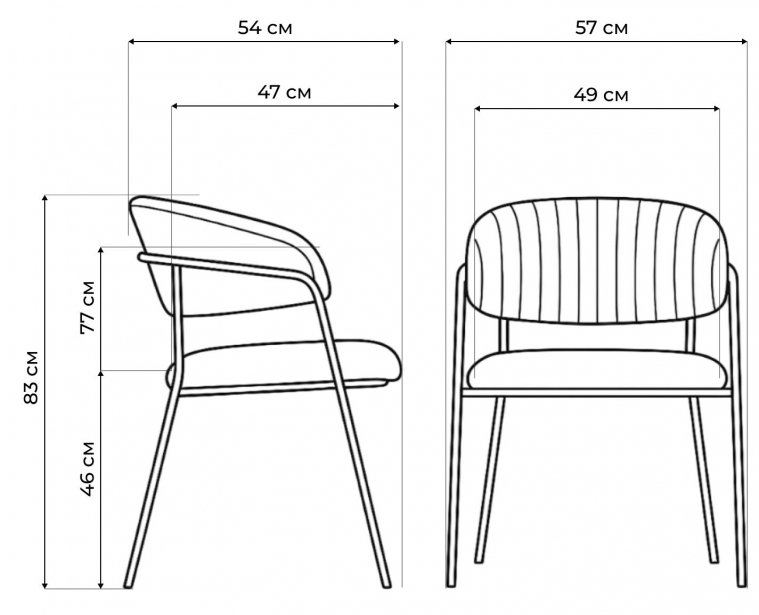 Стул на металлокаркасе Kamelia темно-серый / золотой