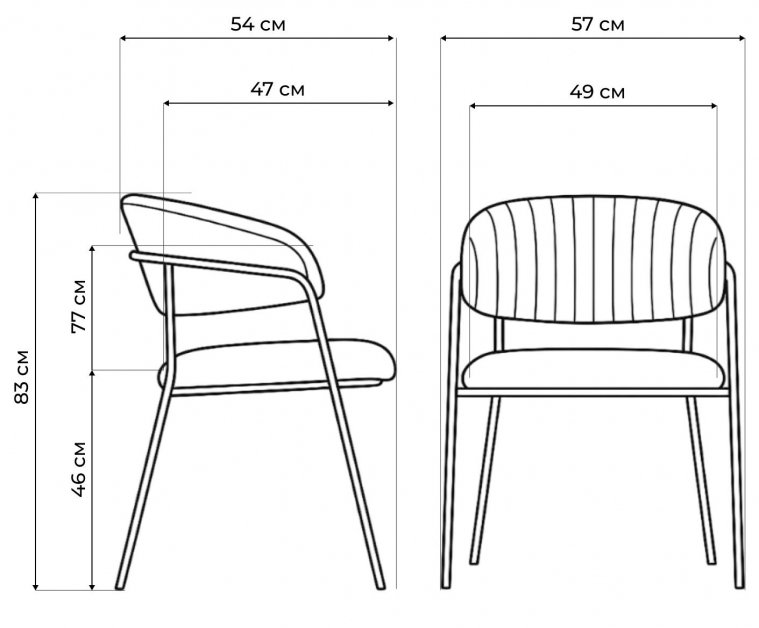 Стул на металлокаркасе Kamelia gold / gray
