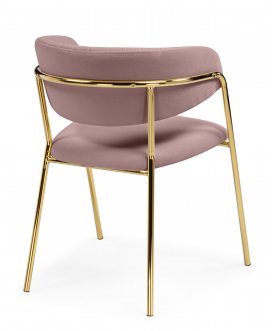Стул на металлокаркасе Kamelia