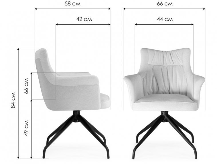 Стул на металлокаркасе Kaser 360 крутящийся grey / black