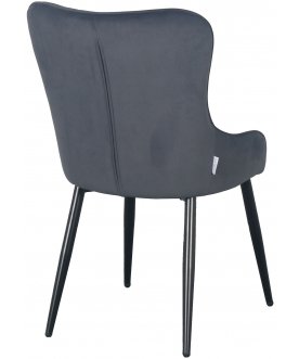 Стул на металлокаркасе Каталь