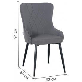 Стул на металлокаркасе Fabian DC444