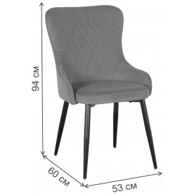 Стул на металлокаркасе Fabian DC444