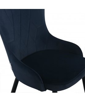 Стул на металлокаркасе Каталь