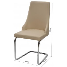 Стул на металлокаркасе Kelly