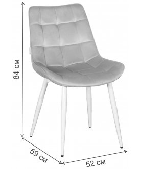 Стул на металлокаркасе Хелде
