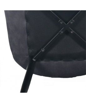 Стул на металлокаркасе Хелде