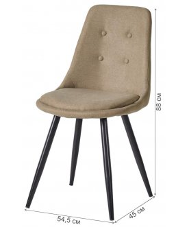 Стул на металлокаркасе Хелен