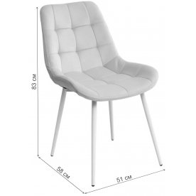 Стул на металлокаркасе Хофман