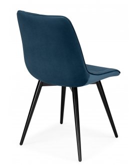 Стул на металлокаркасе Хофман