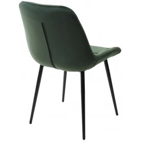 Стул на металлокаркасе Хофман