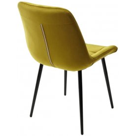 Стул на металлокаркасе Хофман