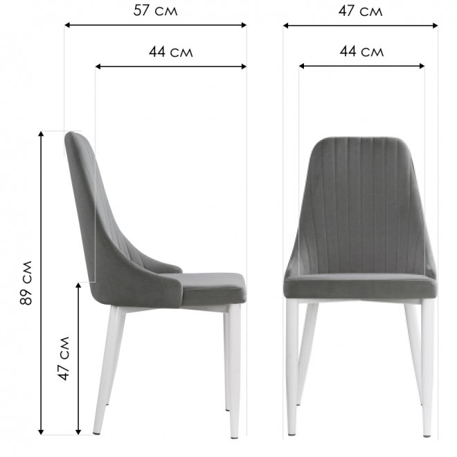 Стул на металлокаркасе Kora light blue / black