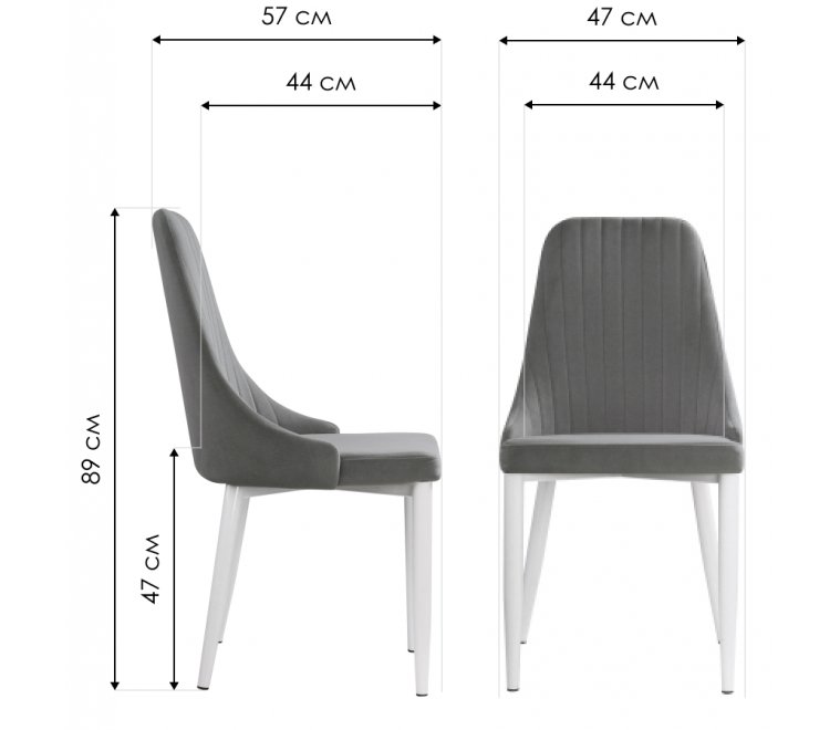 Стул на металлокаркасе Kora white / gray