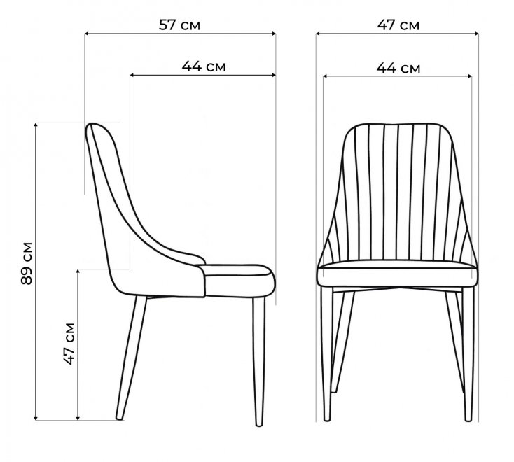 Стул на металлокаркасе Kora wine red / black