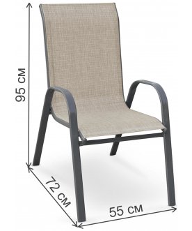 Стул на металлокаркасе Коцлер