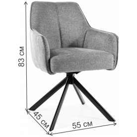 Стул на металлокаркасе Notti