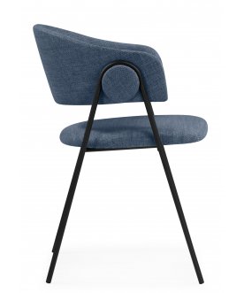Стул на металлокаркасе Криспиан