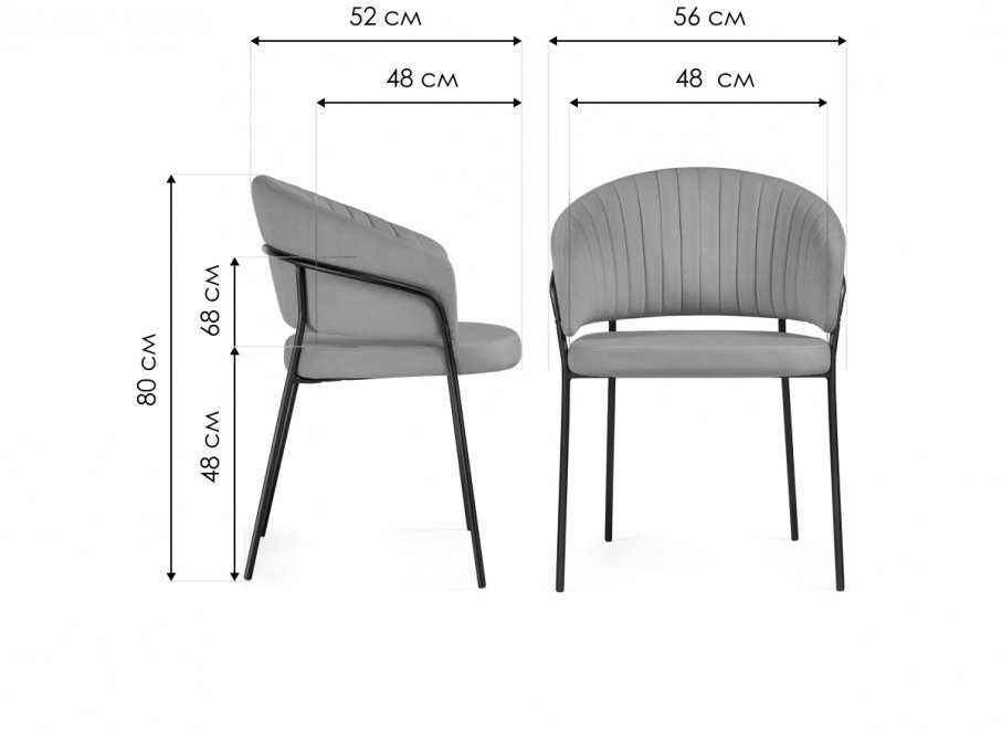 Стул на металлокаркасе Лео антрацитовый / белый