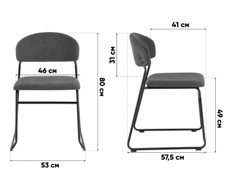 Стул на металлокаркасе Урбан зеленый