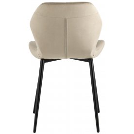 Стул на металлокаркасе Lorigal