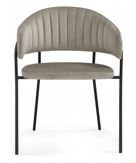 Стул на металлокаркасе Лукас