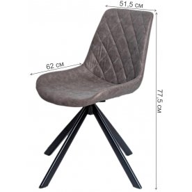 Стул на металлокаркасе WY-41