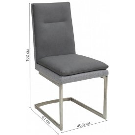 Стул на металлокаркасе Mali