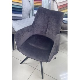 Стул на металлокаркасе Марк