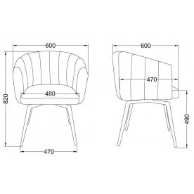 Стул на металлокаркасе Melon