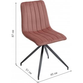 Стул на металлокаркасе Miller