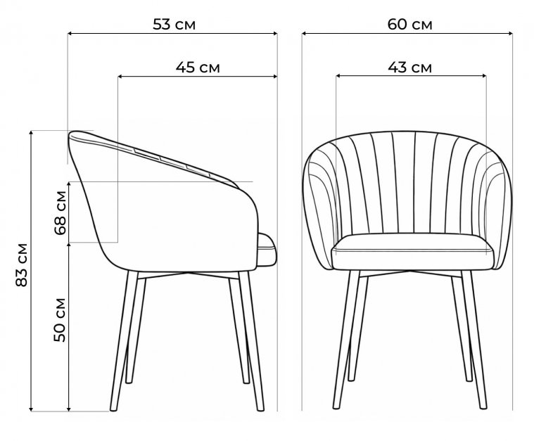 Стул на металлокаркасе Моншау marseille 13 данс / черный