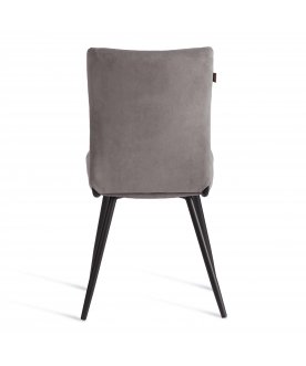 Стул на металлокаркасе Monte Carlo/Монте Карло