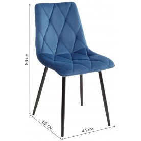 Стул на металлокаркасе Napoli UF910-18