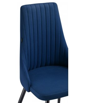 Стул на металлокаркасе Нараян