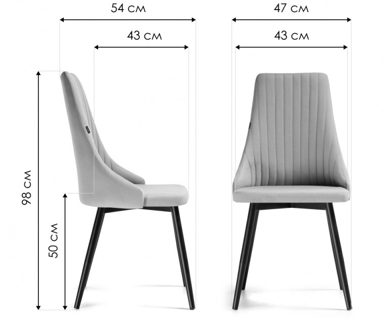 Стул на металлокаркасе Нараян velutto 26 / черный