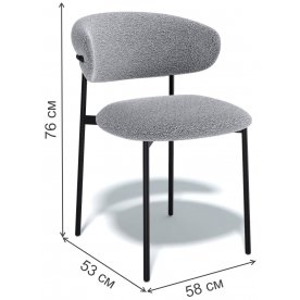 Стул на металлокаркасе 309SD