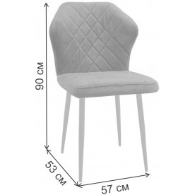 Стул на металлокаркасе Ницца