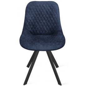 Стул на металлокаркасе Оливер К2