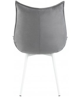 Стул на металлокаркасе Онире