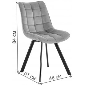 Стул на металлокаркасе Онла